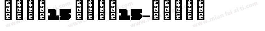 车牌字体15 车牌字体15字体转换